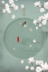 88821蜜芽